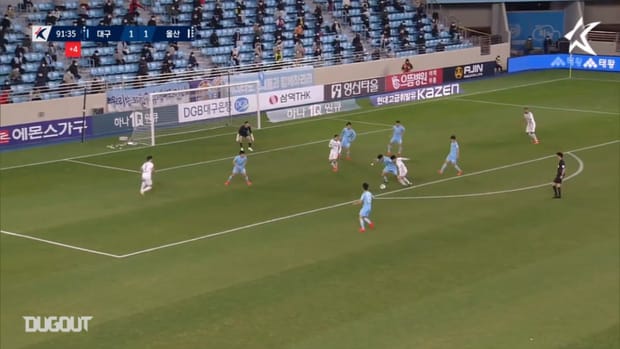 Cesinha's incredible injury-time winner against Ulsan
